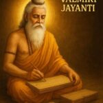 Hand-drawn sadh illustration, Valmiki Jayanti,Tulsidas Jayanti Art Illustration, Tulsidas Jayanti, Rishi muni, Hand drawn sadhu illustration, Old man yogi, guru purnima,sage