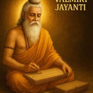 Hand-drawn sadh illustration, Valmiki Jayanti,Tulsidas Jayanti Art Illustration, Tulsidas Jayanti, Rishi muni, Hand drawn sadhu illustration, Old man yogi, guru purnima,sage