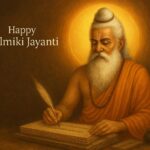 Hand-drawn sadh illustration, Valmiki Jayanti,Tulsidas Jayanti Art Illustration, Tulsidas Jayanti, Rishi muni, Hand drawn sadhu illustration, Old man yogi, guru purnima,sage