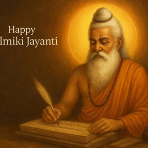 Hand-drawn sadh illustration, Valmiki Jayanti,Tulsidas Jayanti Art Illustration, Tulsidas Jayanti, Rishi muni, Hand drawn sadhu illustration, Old man yogi, guru purnima,sage