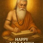 Hand-drawn sadh illustration, Valmiki Jayanti,Tulsidas Jayanti Art Illustration, Tulsidas Jayanti, Rishi muni, Hand drawn sadhu illustration, Old man yogi, guru purnima,sage