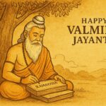 Hand-drawn sadh illustration, Valmiki Jayanti,Tulsidas Jayanti Art Illustration, Tulsidas Jayanti, Rishi muni, Hand drawn sadhu illustration, Old man yogi, guru purnima,sage