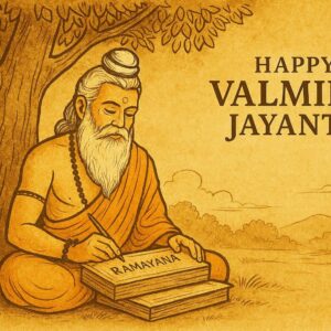 Hand-drawn sadh illustration, Valmiki Jayanti,Tulsidas Jayanti Art Illustration, Tulsidas Jayanti, Rishi muni, Hand drawn sadhu illustration, Old man yogi, guru purnima,sage