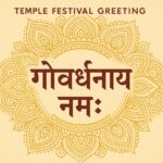 Elegant Annakut greeting card, Happy govardhan puja indian festival celebration greeting background,Families celebrating Goverdhan Puja,Devotees arranging Annakut food offerings in front of Lord Krishna idol,Families celebrating Goverdhan Puja at home with traditional rituals