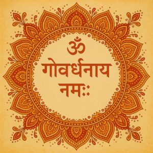 Elegant Annakut greeting card, Happy govardhan puja indian festival celebration greeting background,Families celebrating Goverdhan Puja,Devotees arranging Annakut food offerings in front of Lord Krishna idol,Families celebrating Goverdhan Puja at home with traditional rituals