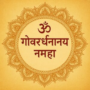 Elegant Annakut greeting card, Happy govardhan puja indian festival celebration greeting background,Families celebrating Goverdhan Puja,Devotees arranging Annakut food offerings in front of Lord Krishna idol,Families celebrating Goverdhan Puja at home with traditional rituals