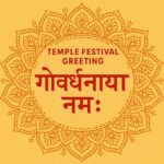 Elegant Annakut greeting card, Happy govardhan puja indian festival celebration greeting background,Families celebrating Goverdhan Puja,Devotees arranging Annakut food offerings in front of Lord Krishna idol,Families celebrating Goverdhan Puja at home with traditional rituals