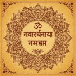 Minimalist Goverdhan Puja poster – Line art of Krishna lifting mountain, Elegant Annakut greeting card, Happy govardhan puja indian festival celebration greeting background,Families celebrating Goverdhan Puja,Devotees arranging Annakut food offerings in front of Lord Krishna idol,Families celebrating Goverdhan Puja at home with traditional rituals