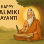 Hand-drawn sadh illustration, Valmiki Jayanti,Tulsidas Jayanti Art Illustration, Tulsidas Jayanti, Rishi muni, Hand drawn sadhu illustration, Old man yogi, guru purnima,sage