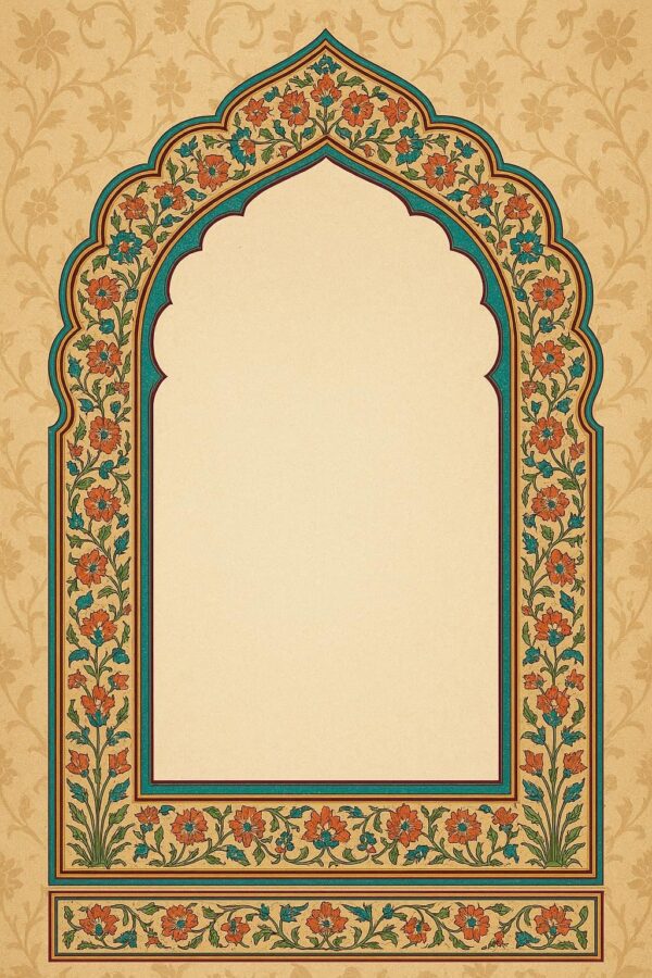 Vintage mughal frame design