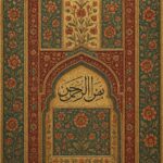 Vintage Art Illustration